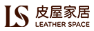 皮屋家居